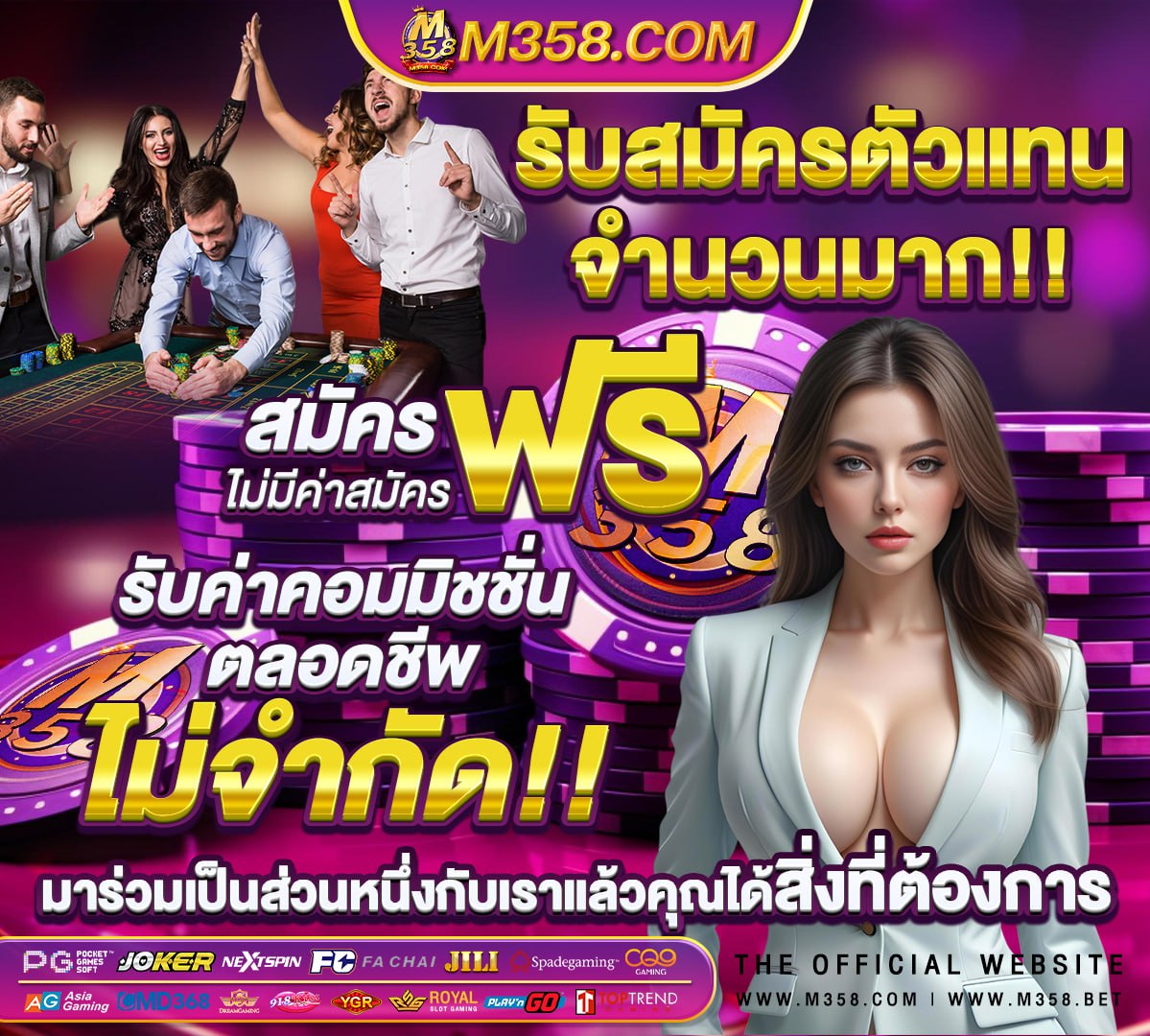 ufabet+ฟรีเครดิต+100